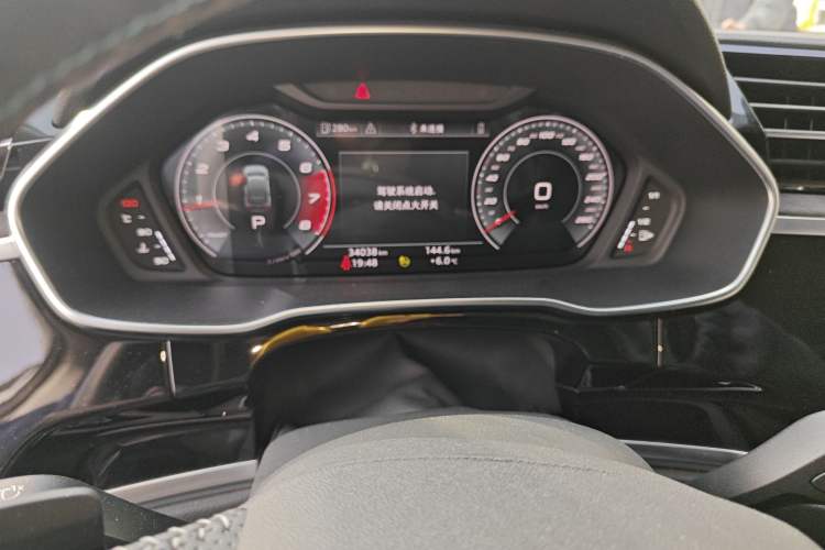 Used Audi Q3 2022 40 TFSI Fashion Dynamic Model