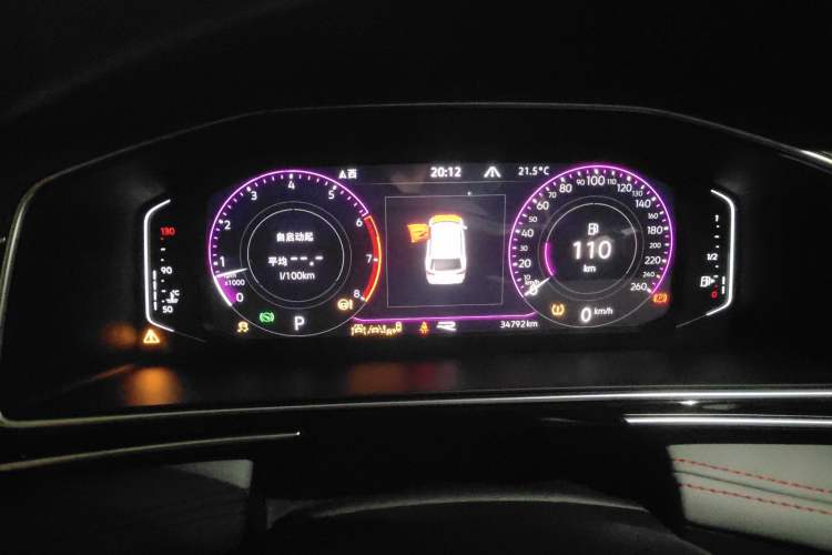 Used Volkswagen Tiguan L 2023 380TSI Automatic All-Wheel Drive R-Line Flagship 7-Seater