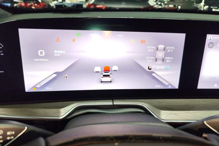 Used  Lingyun 2025 300T Two-Wheel Drive Starry Edition
