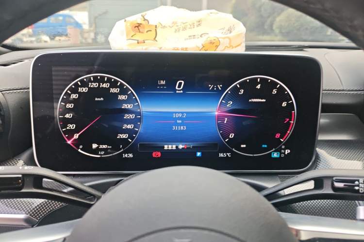 Used Mercedes-Benz C-Class 2023 Second Facelift C 260 L Sport Edition
