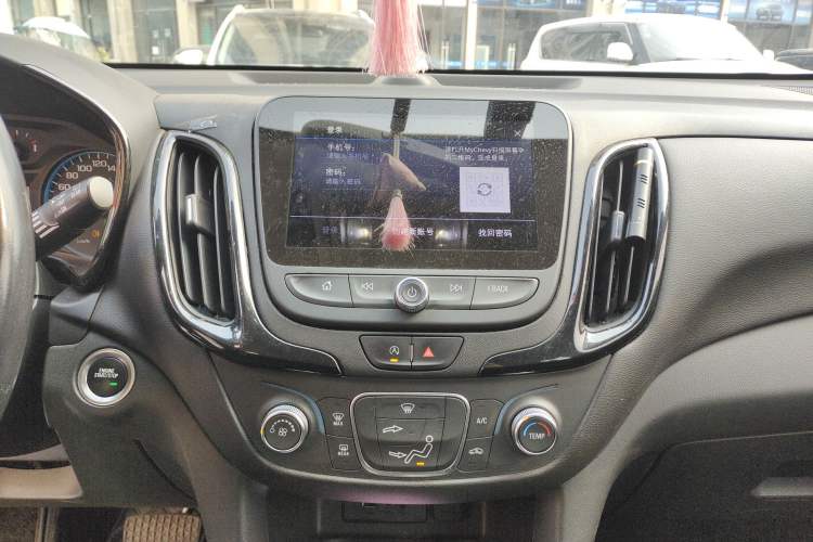 Used Chevrolet Equinox 2021 535T Chijie Edition
