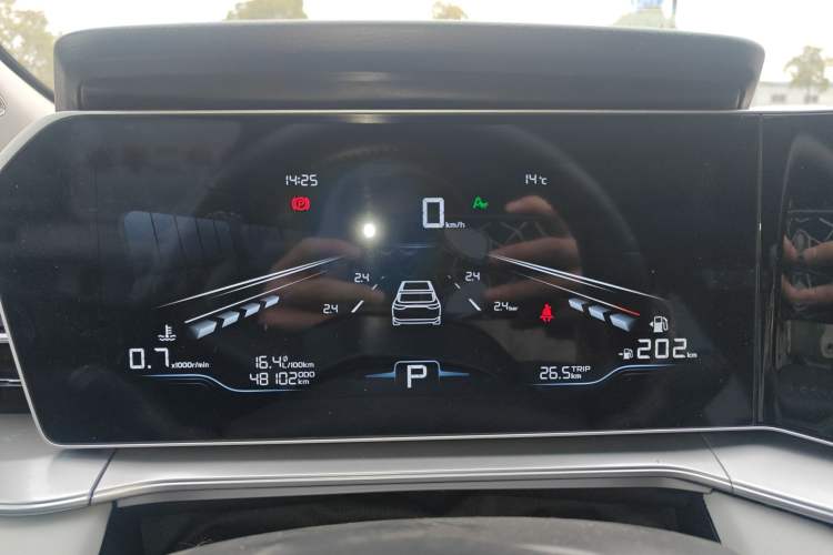 Used Geely Auto Binray 2024 Binrui COOL 1.5T DCT Champion Edition
