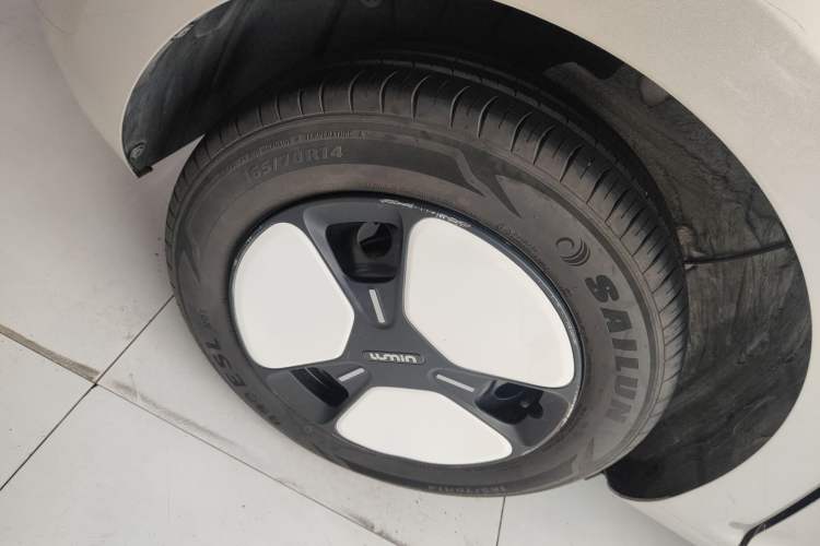 Used  Lumin 2022 155 km – Refreshingly Sweet Edition