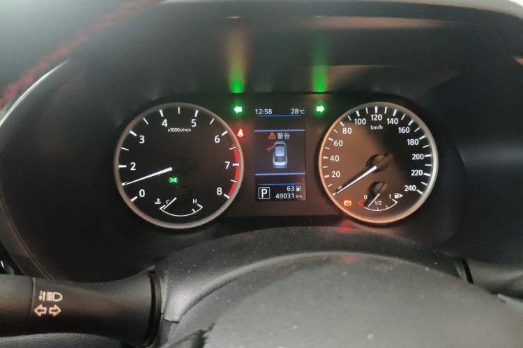 Used Nissan Sylphy 2022 1.6L XL CVT Enjoyment Edition