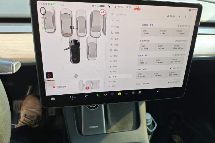 Used Tesla Model Y 2022 Rear-Wheel-Drive Version