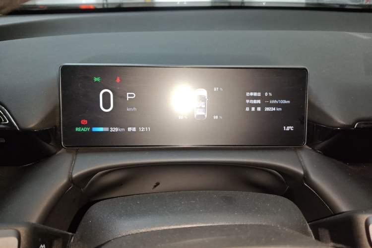 Used AION V 2024 Aion Tyrannosaurus 520 Smart Luxury Edition