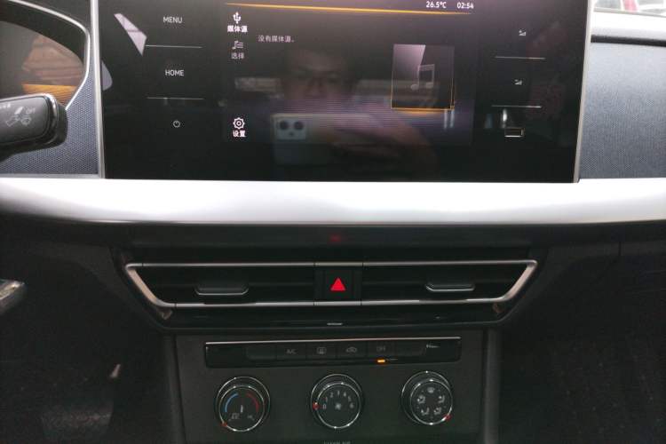 Used Volkswagen Lavida 2023 Revised 1.5L Automatic DeYi Edition
