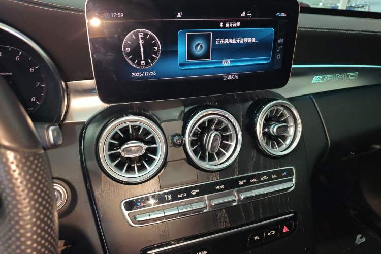 Used Mercedes-Benz C-Class 2021 C 200 L Fashion Edition Sport Version
