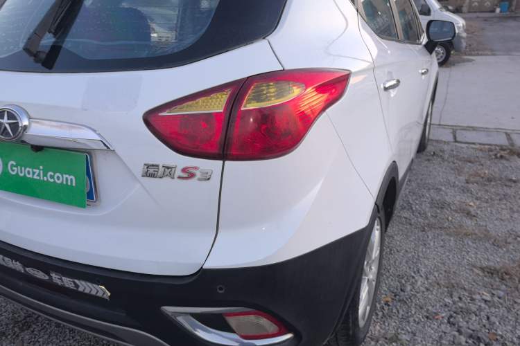 Used  Refine S3 2014 1.5L CVT Luxury Smart Model
