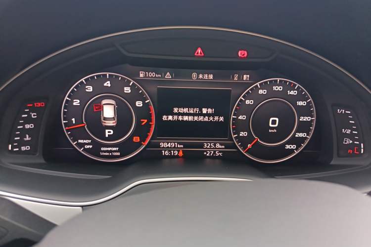 Used Audi Q7 2019 55 TFSI Technology Edition
