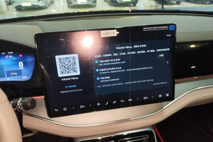 Used BYD Tang New Energy 2024 DM-i Glory Edition 112KM Prestige Model