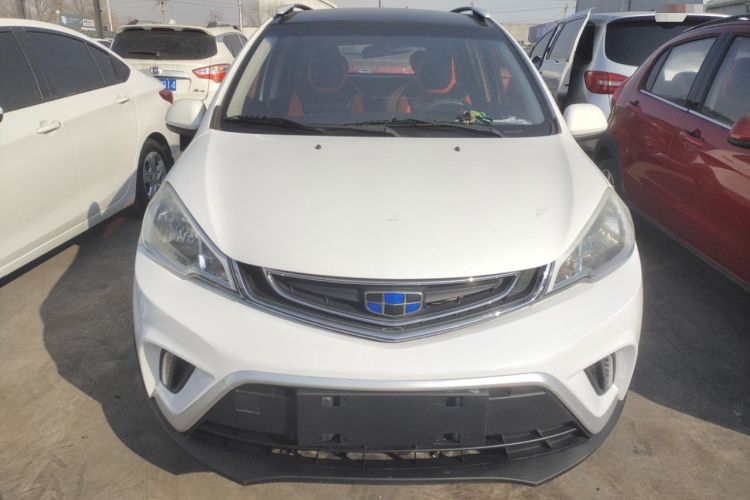 Used Geely Auto Vision X1 2017 1.3L Automatic Fun Edition
