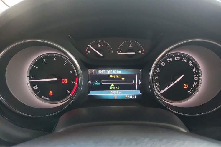 Used Buick Verano 2015 Sedan 20T Dual-Clutch Leading Model
