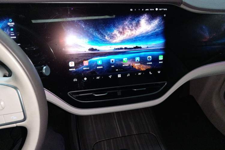 Used  F7 2023 Long-Range Pro Edition