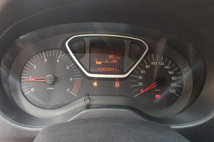 Used Citroen Elysee 2014 1.6L Manual Fashion Edition