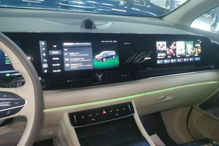 Used VOYAH Dream 2024 PHEV Extended-Range Premium Edition