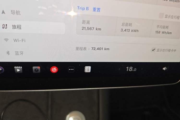 Used Tesla Model Y 2022 Rear-Wheel-Drive Version
