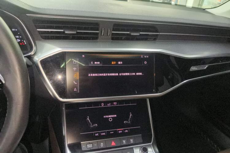 Used Audi A6L 2019 40 TFSI Luxury Prestige Edition
