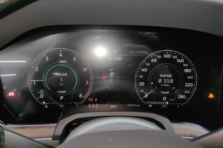 Used Volkswagen Touareg 2021 3.0 TSI Prestige Edition Classic Sport Package