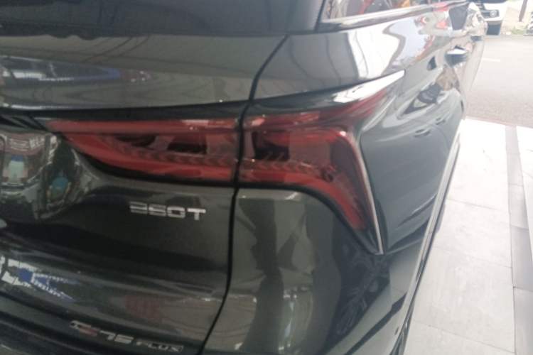 Used Changan CS75 PLUS 2020 2.0T Automatic Flagship Edition