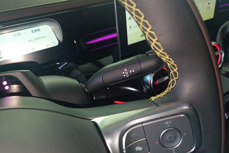 Used  #3 2023 Pulse Four-Wheel Drive Edition