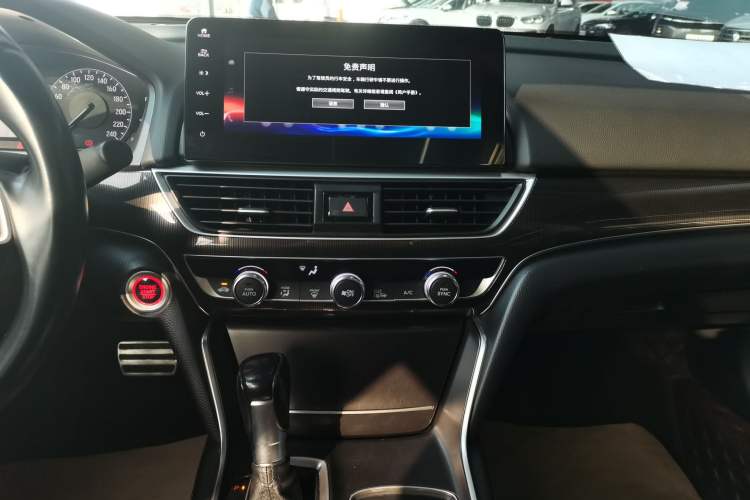 Used Honda Accord 2022 260TURBO Phantom Night · Prestige Edition