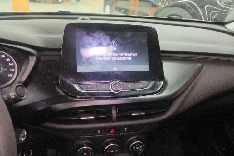 Used Buick Verano 2023 Pro Le Yi Edition
