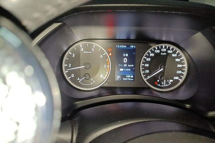 Used Nissan Sylphy 2021 1.6L XL CVT Enjoyment Edition
