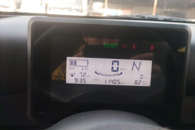 Used Wuling Zhiguang New Energy 
