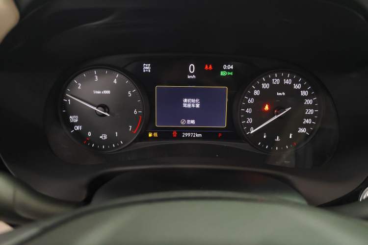 Used Buick Enclave 2020 28T All-Wheel Drive Avenir