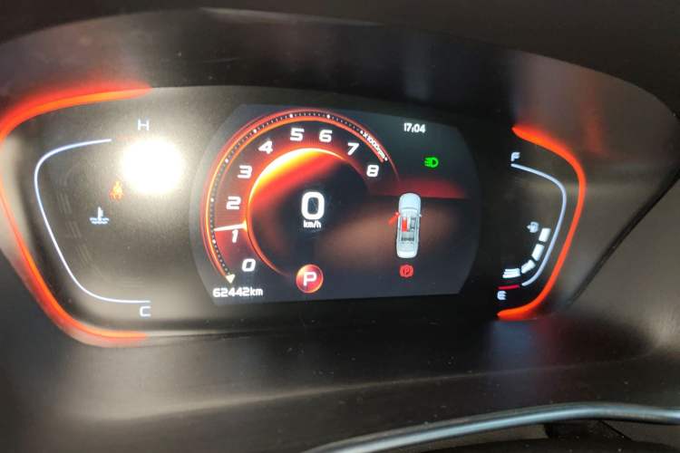 Used Geely Auto Binray 2021 1.4T CVT Asian Games Edition
