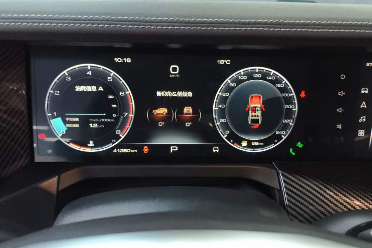 Used Tank 300 2023 City Edition 2.0T—Stylish as Ever