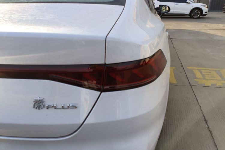 Used BYD Qin PLUS 2024 HONOR Edition DM-i 120KM Excellence Model
