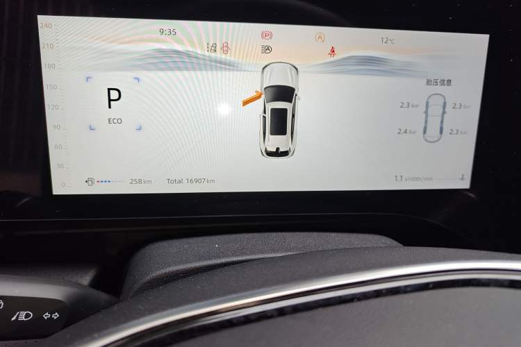 Used Changan CS75 PLUS 2025 4th Generation UItra 2.0T New Blue Whale – Smart & Powerful Version