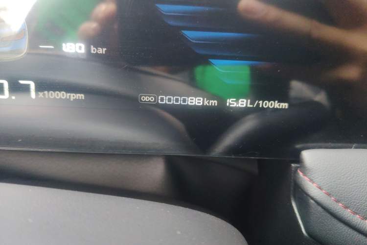 Used Roewe i5 2023 1.5L Manual Excellence Edition
