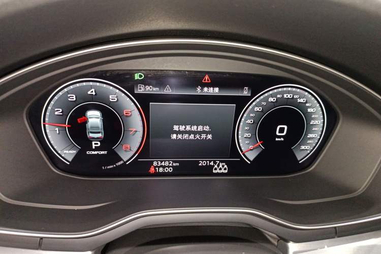 Used Audi A4L 2020 40 TFSI Luxury Dynamic Model