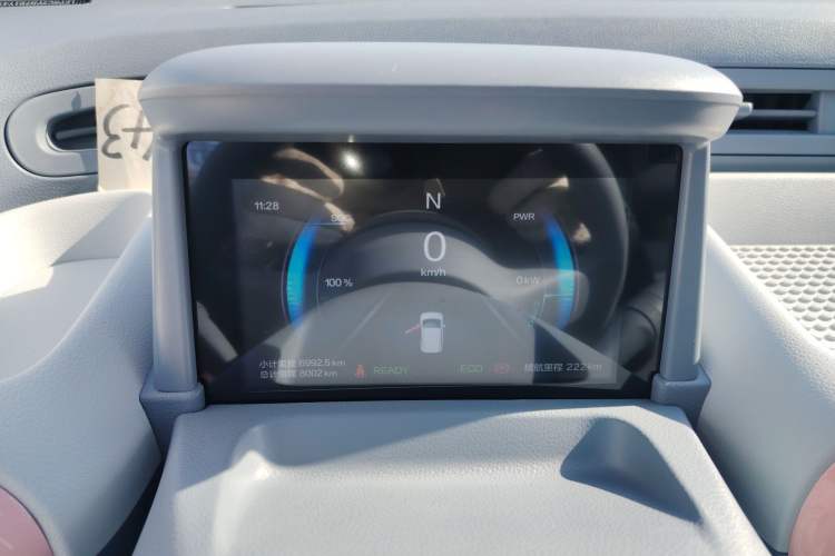 Used Bestune Pony 2025 222km Range Agile Horse
