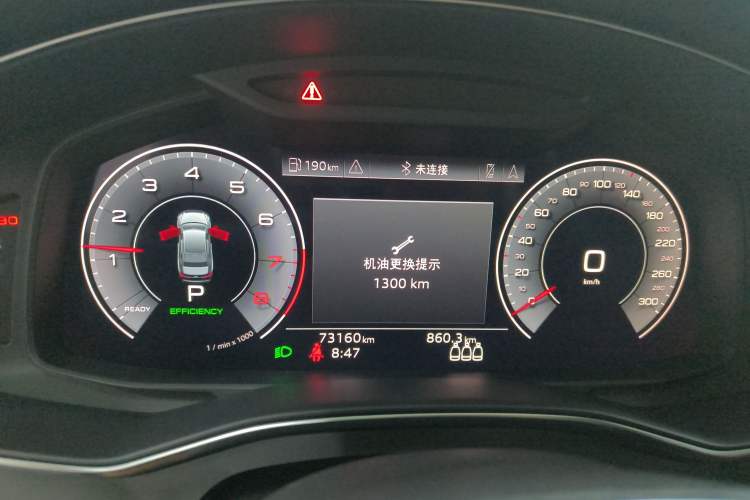 Used Audi A6L 2021 45 TFSI Prestige Dynamic Edition
