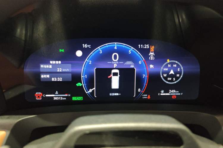 Used Toyota Alphard 2024 Dual-Engine 2.5L Prestige Edition
