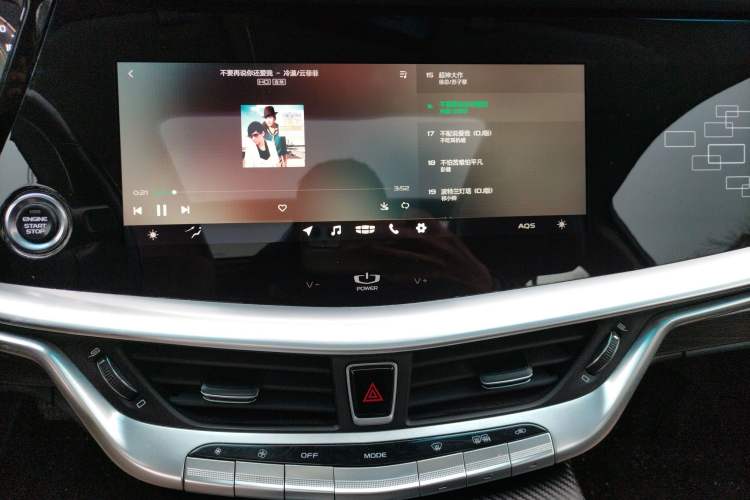 Used Geely Auto Emgrand GT 2018 1.5T MHEV Yaozhi Edition