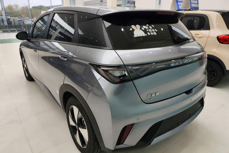 Used BYD Dolphin 2023 420 km Fashion Edition
