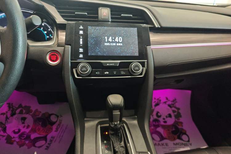 Used Honda Civic 2019 220TURBO CVT Dynamic Edition China V
