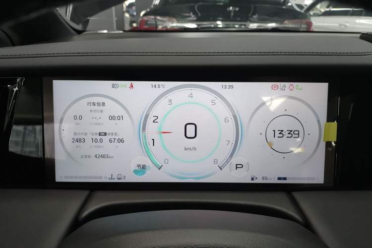 Used GAC Trumpchi M8 2023 Zongshi Series 400T Flagship Edition