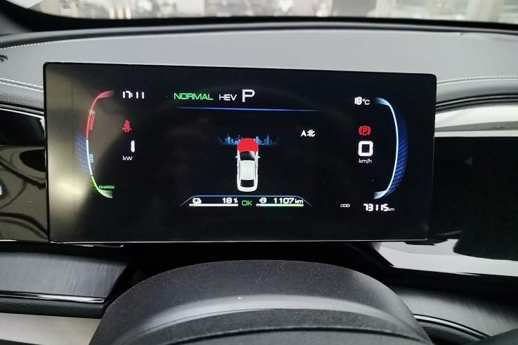 Used BYD Qin PLUS 2023 Champion Edition DM-i 55KM Leading Model
