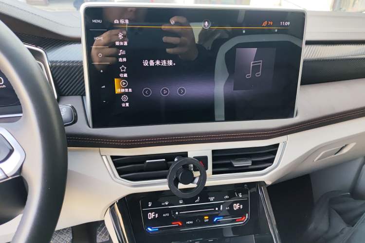 Used Volkswagen Tayron 2023 330TSI Two-Wheel-Drive Luxury Plus Advanced Version