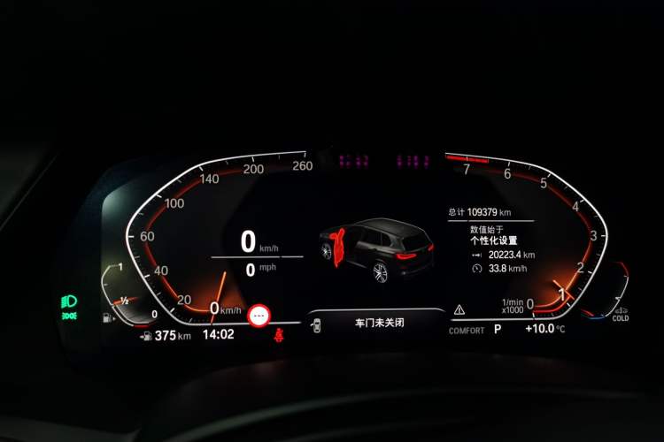 Used BMW X5 2019 xDrive40i Luxury Model with M Sport Package
