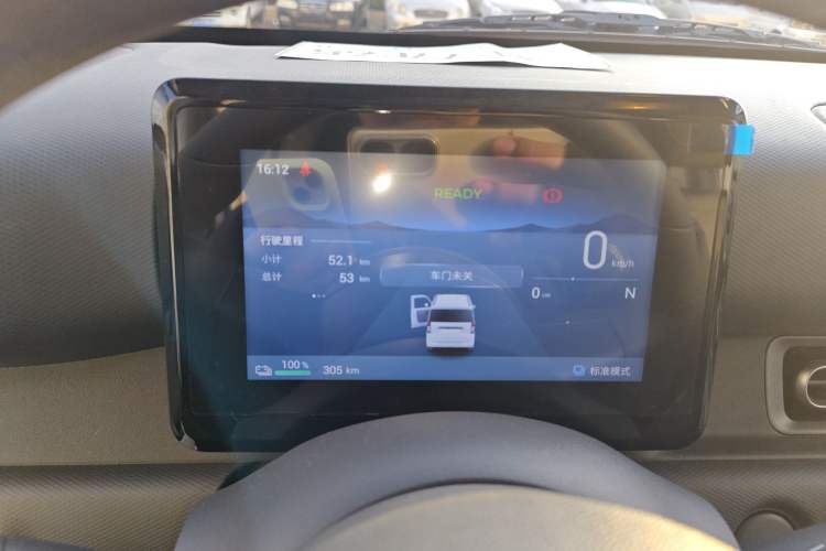 Used Wuling Zhiguang New Energy 
