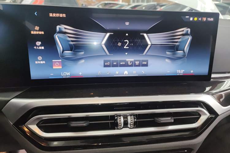 Used BMW 3 Series 2024 325Li M Sport Package
