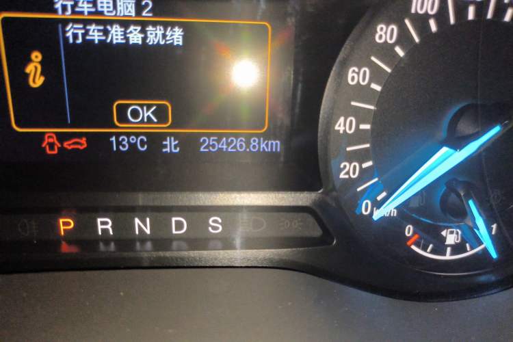 Used Ford Mondeo 2020 EcoBoost 180 Stylish Model
