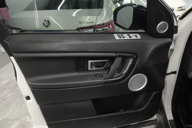 Used Land Rover Discovery Sport 2017 2.0T PURE
